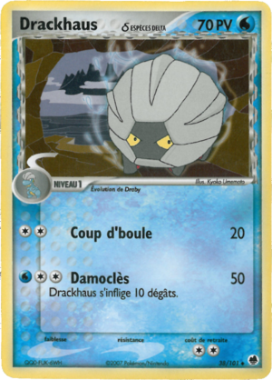 Carte EX Île des Dragons 38.png