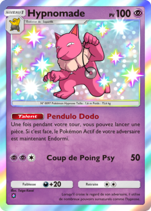 Carte Méga-Ascension 306.png