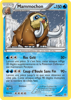Mammochon (Noir & Blanc Tempête Plasma 28)