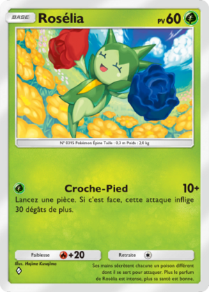 Carte Parade Onirique 004.png