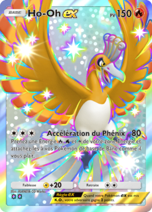 Carte Parade Onirique 226.png