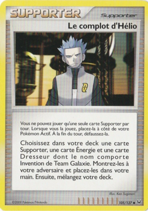 Carte Platine 105.png