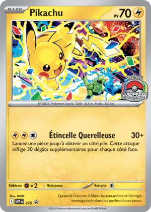 Carte Promo SV 225.png