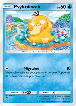 Carte Puissance Génétique 057.png