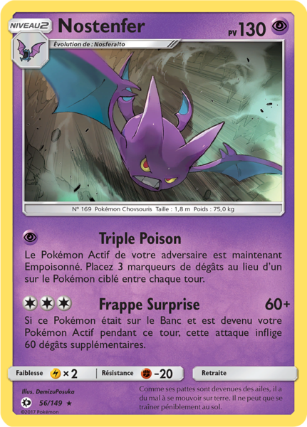 Fichier:Carte Soleil et Lune 56.png