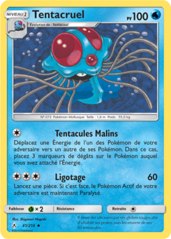 Tentacruel (Soleil et Lune Alliance Infaillible 41)