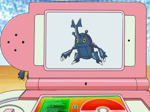 DP052 - Scarhino Pokédex.png