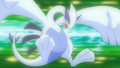 Lugia