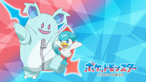 LH008 - Eyecatch 2.png