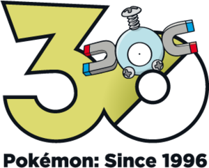 Logo 0081 30 ans.png