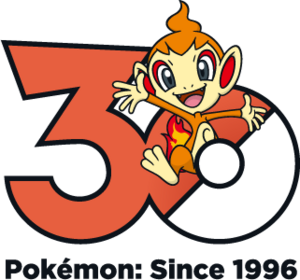 Logo 0390 30 ans.png