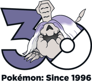 Logo 0972 30 ans.png