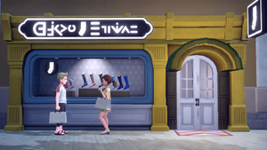 Pied à Terre EV.png