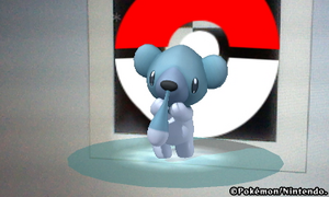 Sprite 0613 P3D.png