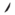 Symbole EX Gardiens de Cristal JCC.png