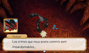 Arbre de Vie - Mille Racines (4) PMDM.png