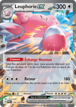 Leuphorie-ex (Écarlate et Violet Mascarade Crépusculaire 134)