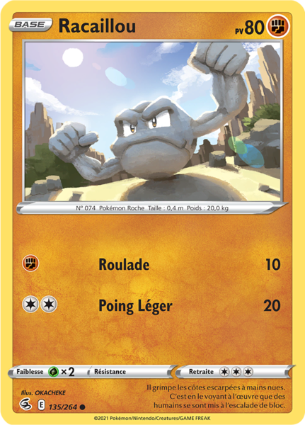 Fichier:Carte Épée et Bouclier Poing de Fusion 135.png