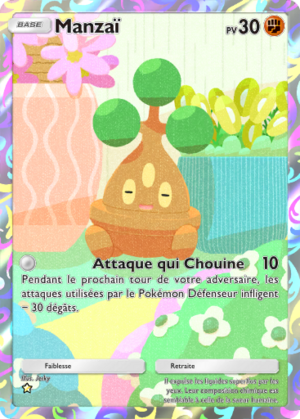 Carte Aura Palpitante 168.png