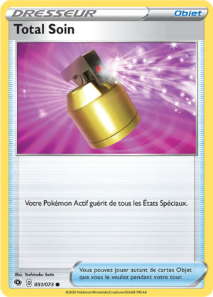 Carte La Voie du Maître 051.png