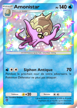 Carte Parade Onirique 211.png