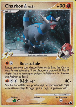 Charkos GL (Platine Rivaux Émergeants 11)