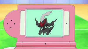 DP189 - Darkrai Pokédex.png