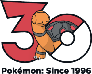 Logo 0324 30 ans.png