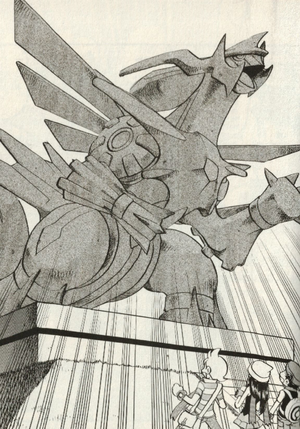 Statue de Vestigion-PMS.png