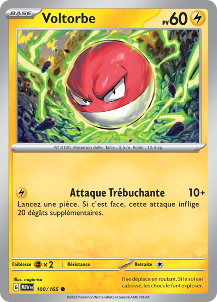 Fichier:Carte Écarlate et Violet 151 100.png