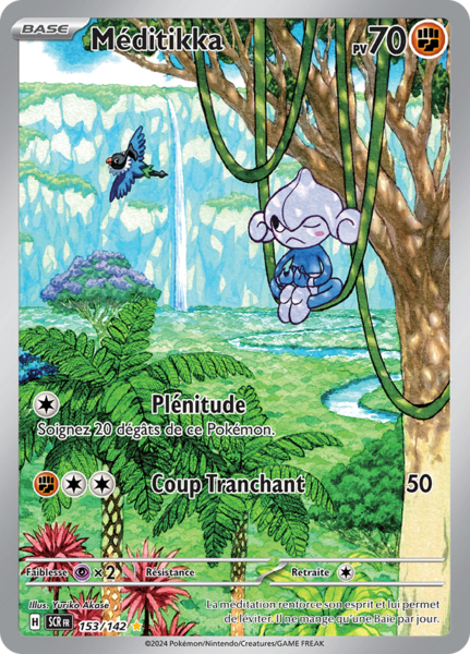Fichier:Carte Écarlate et Violet Couronne Stellaire 153.png