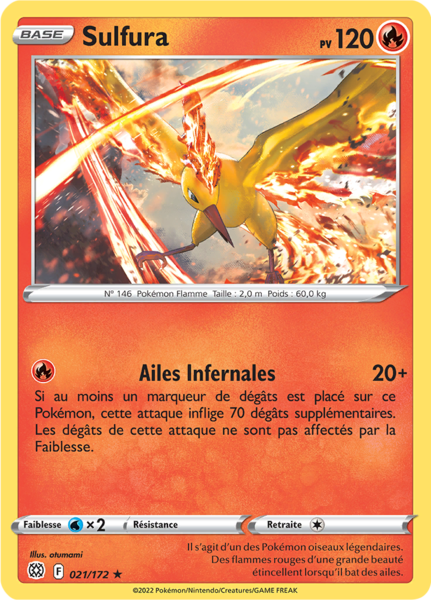 Fichier:Carte Épée et Bouclier Stars Étincelantes 021.png