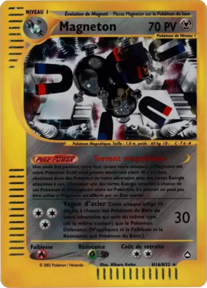 Carte Aquapolis H16.png