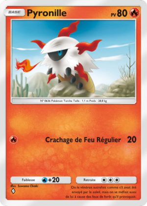 Carte Aura Palpitante 031.png