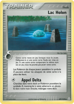 Lac Holon (EX Fantômes Holon 87)