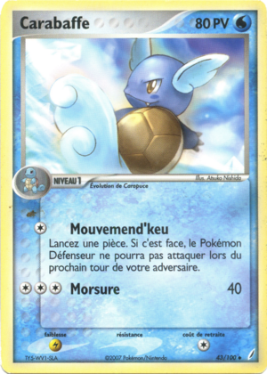 Carte EX Gardiens de Cristal 43.png