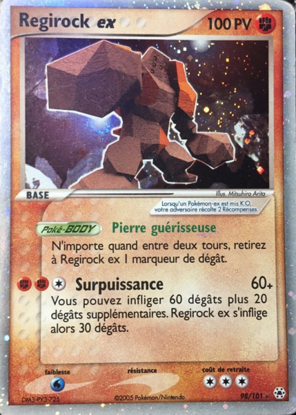 Fichier:Carte EX Légendes Oubliées 98.png