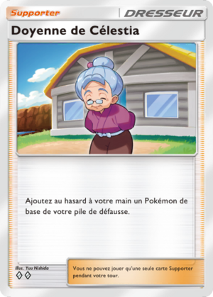 Carte Lumière Triomphale 073.png