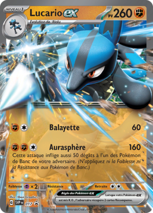 Carte Promo SV 017.png