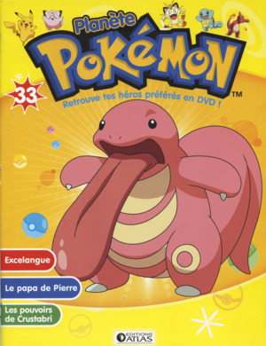 CouverturePlanetePokemon 33.png