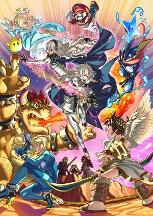 Illustration Corrin SSB4.jpg