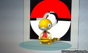 Sprite 0559 P3D.png