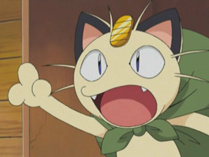 AG074 - Miaouss de la Team Rocket.png