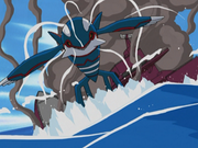 Kyogre(sauvage)