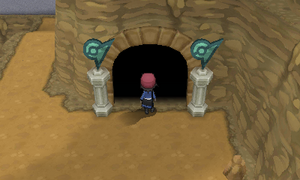 Arène de Relifac-le-Haut Extérieur XY.png