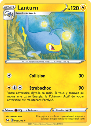 Carte Épée et Bouclier 069.png