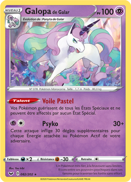 Fichier:Carte Épée et Bouclier 082.png