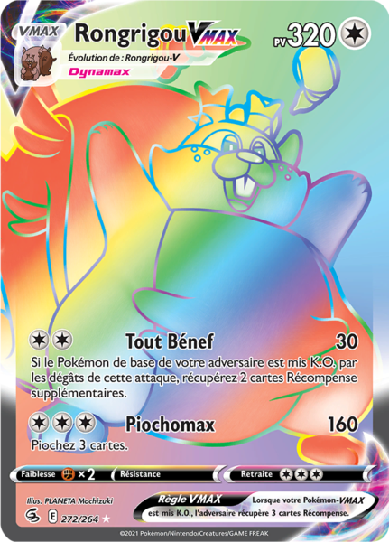 Fichier:Carte Épée et Bouclier Poing de Fusion 272.png
