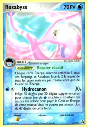 Carte EX Créateurs de légendes 17.png
