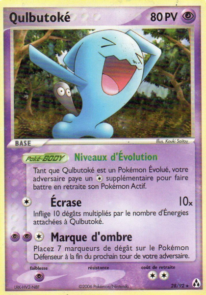 Fichier:Carte EX Créateurs de légendes 28.png